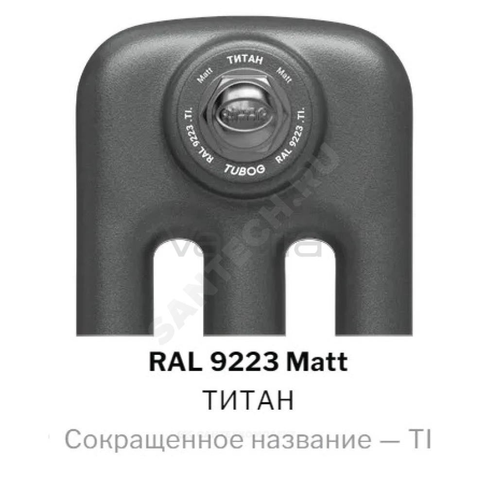Радиатор трубчатый TUBOG 2180 с боковой подводкой подключение B1 ВР G 3/4" 2-трубный RAL 9223 (Титан) Matt RIFAR