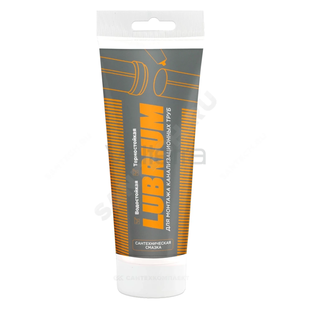 Смазка сантехническая LUBRIUM