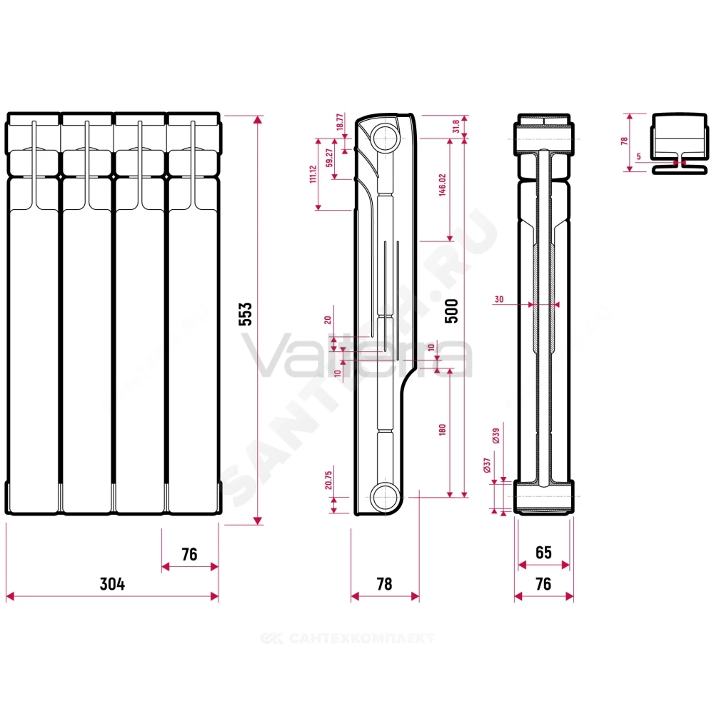 Радиатор секционный биметаллический Plus BM RAL 9016 (белый) Ogint