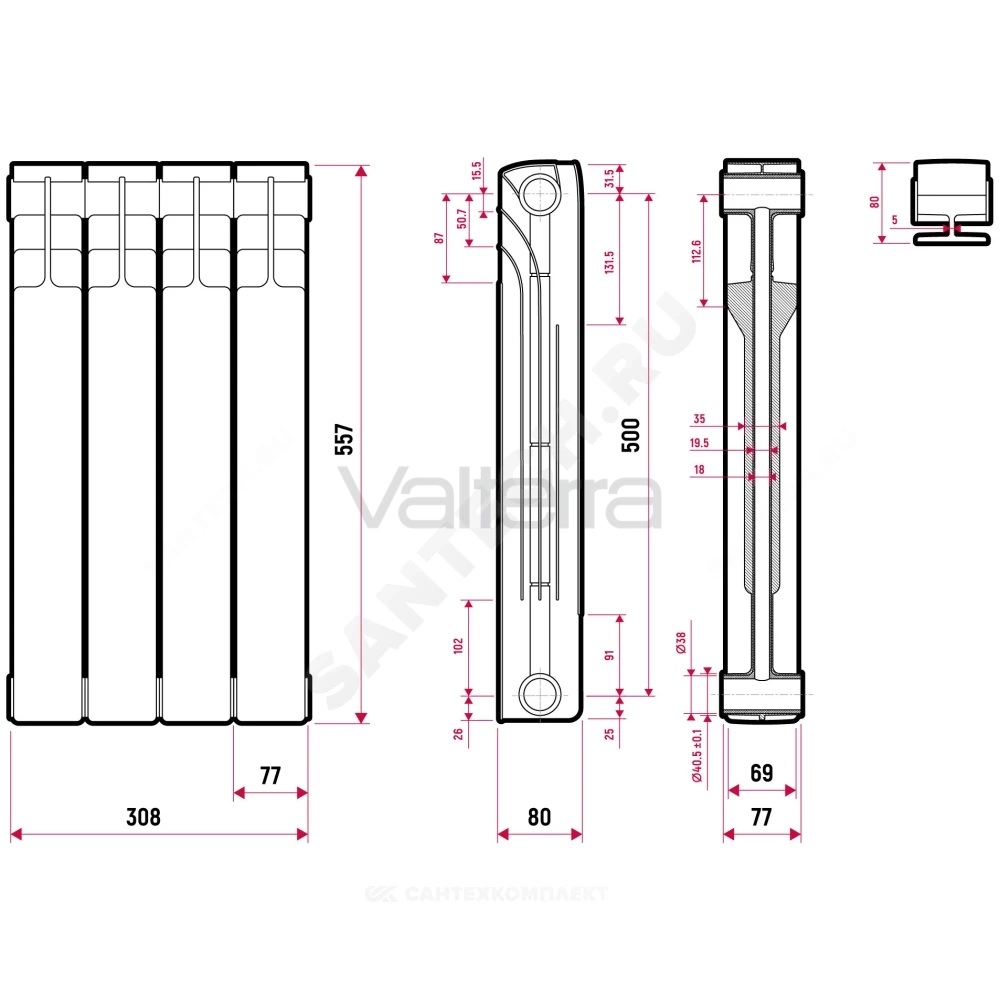 Радиатор секционный биметаллический Ultra Plus 500 RAL 9016 (белый) Ogint