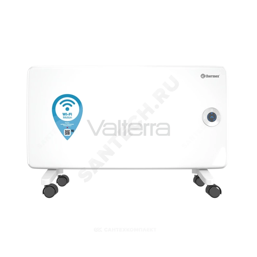 Конвектор электрический Frame E wi-fi в/к ножки с электронным термостатом THERMEX