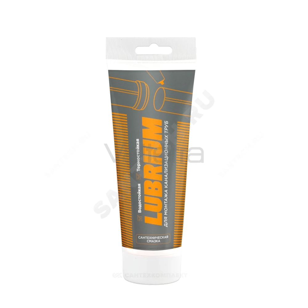 Смазка сантехническая LUBRIUM