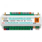 Универсальный GSM / Wi-Fi / Etherrnet контроллер H2000+ PRO.V2, Zont ML00006086 в Москве