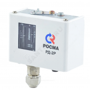 Реле давления РД-2Р Росма