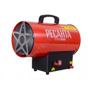 Пушка тепловая газовая Ресанта в Москве
