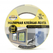 Лента малярная креппированная AVIORA