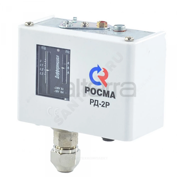 Реле давления РД-2Р Росма