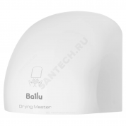 Сушилка для рук электрическая Ballu