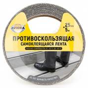 Лента противоскользящая AVIORA в Москве