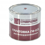 Грунтовка ГФ-021 банка 2,5кг цвет: красно-коричневый ГОСТ 25129-2020 в Москве