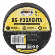 Изолента на основе х/б AVIORA