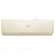 Блок внутренний сплит-системы настенный Stellar HP -20°C DC-inverter цвет шампань Haier