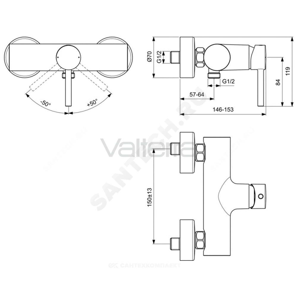 Смеситель для душа CERALINE одноручный Ideal Standard