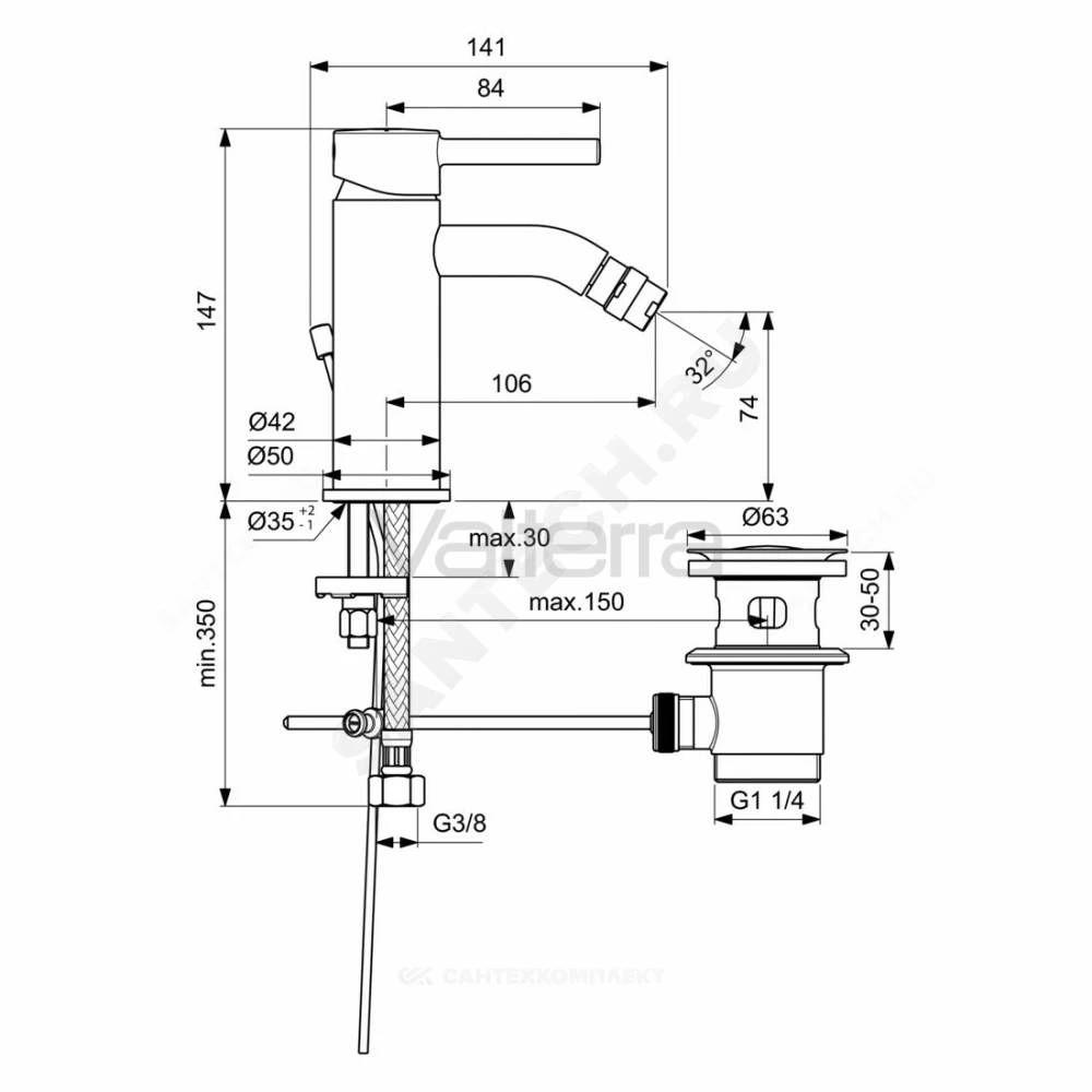 Смеситель для биде CERALINE одноручный с донным клапаном Ideal Standard