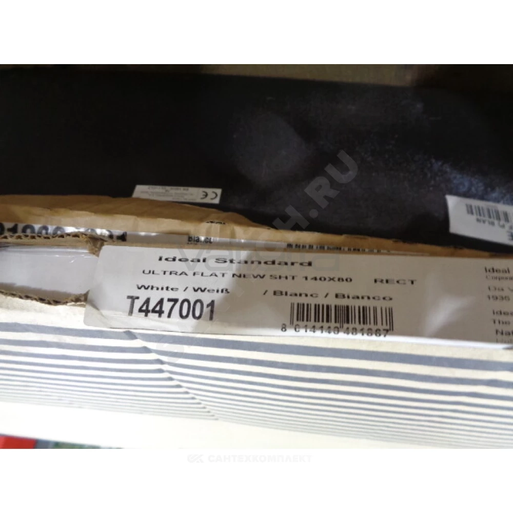 Поддон акриловый ULTRAFLAT Ideal Standard