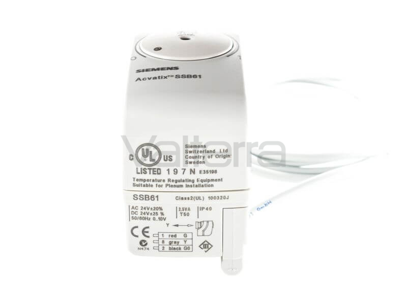 Электромоторный привод SSB..., IP40, Siemens