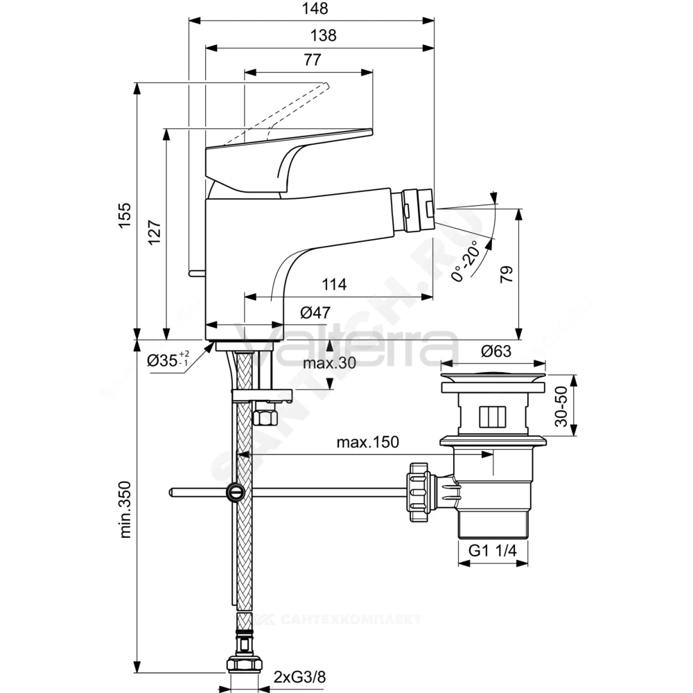 Смеситель для биде CERABASE одноручный с донным клапаном Ideal Standard