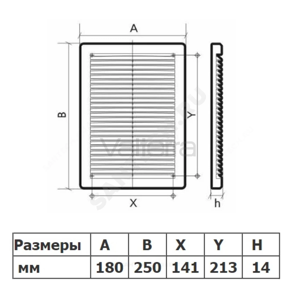 Решетка вентиляционная АБС ERA