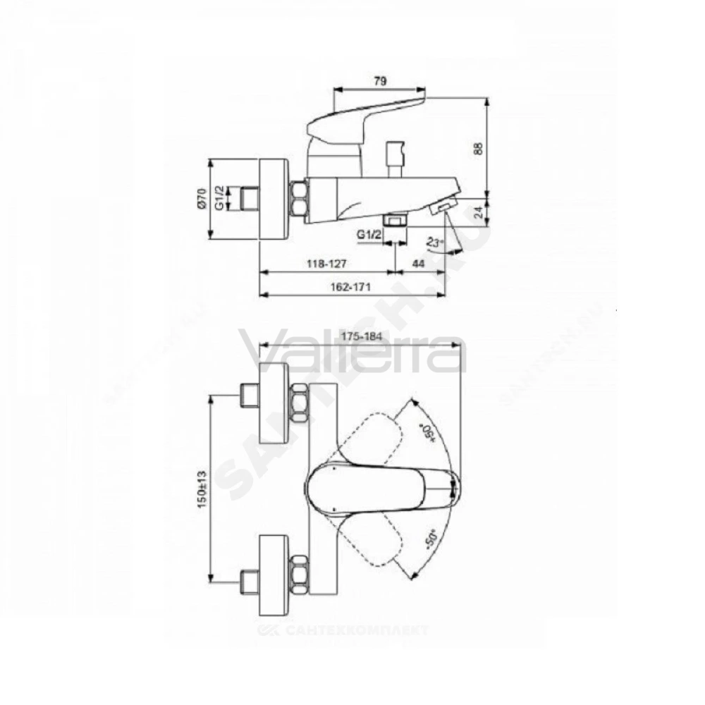 Промо-комплект для ванны с душем CERAFLEX Ideal Standard