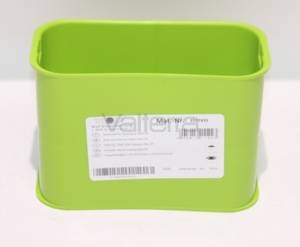 Соединитель для плоского канала для CWL, Wolf