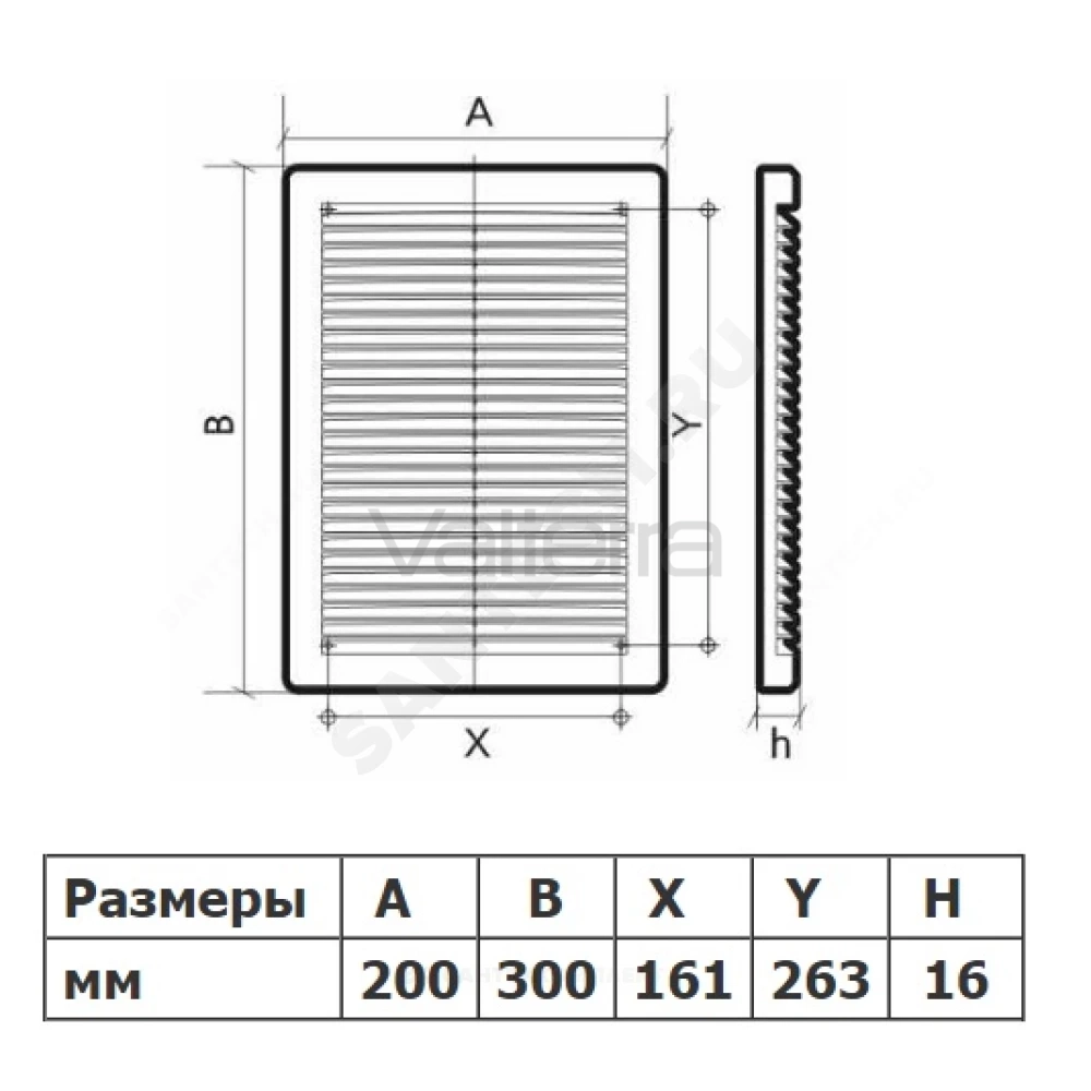 Решетка вентиляционная АБС ERA