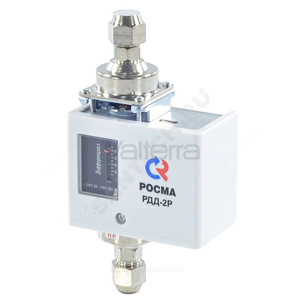 Реле давления дифференциальное РДД-2Р Росма