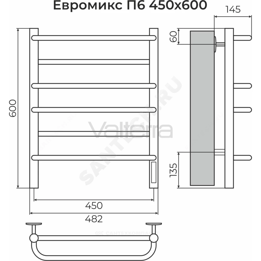 Полотенцесушитель электрический сталь Лесенка Евромикс RAL 9003 (сигнальный белый) матовый Терминус