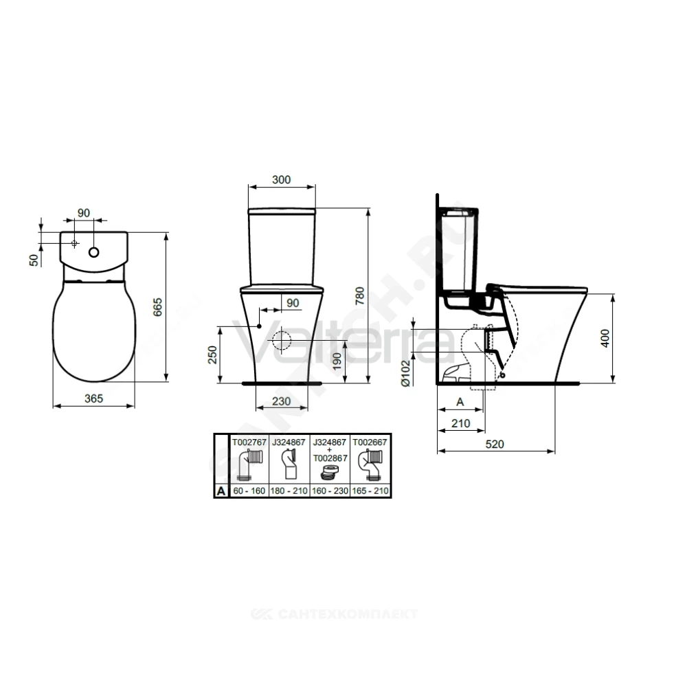 Чаша унитаза белая горизонтальный выпуск CONNECT AIR AquaBlade Ideal Standard