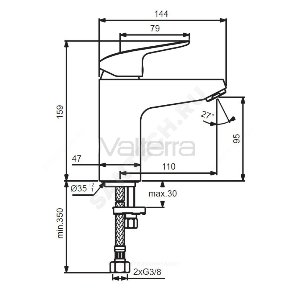Смеситель для умывальника CERAFLEX Grande одноручный Ideal Standard