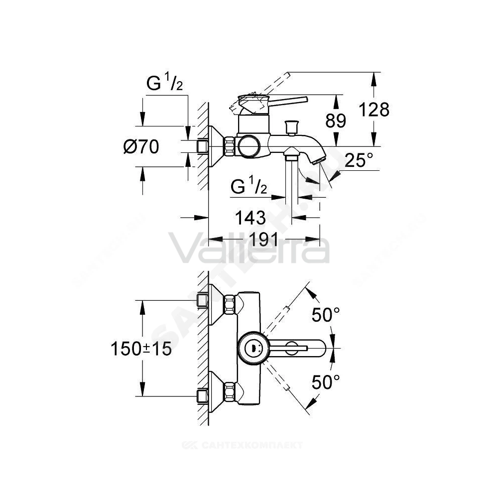 Смеситель для ванны с душем BauClassic одноручный Grohe