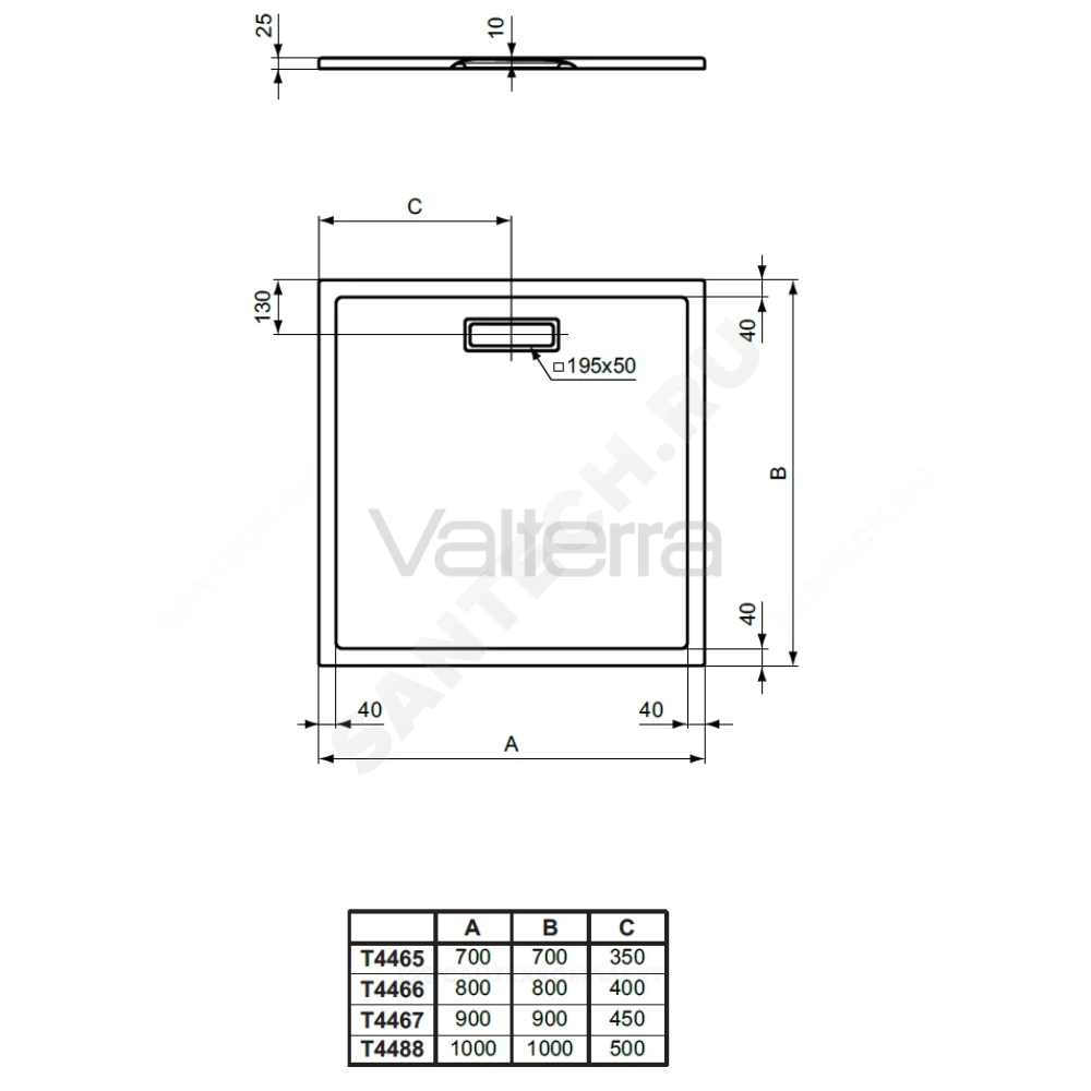 Поддон душевой акрил квадрат ULTRAFLAT NEW Ideal Standard