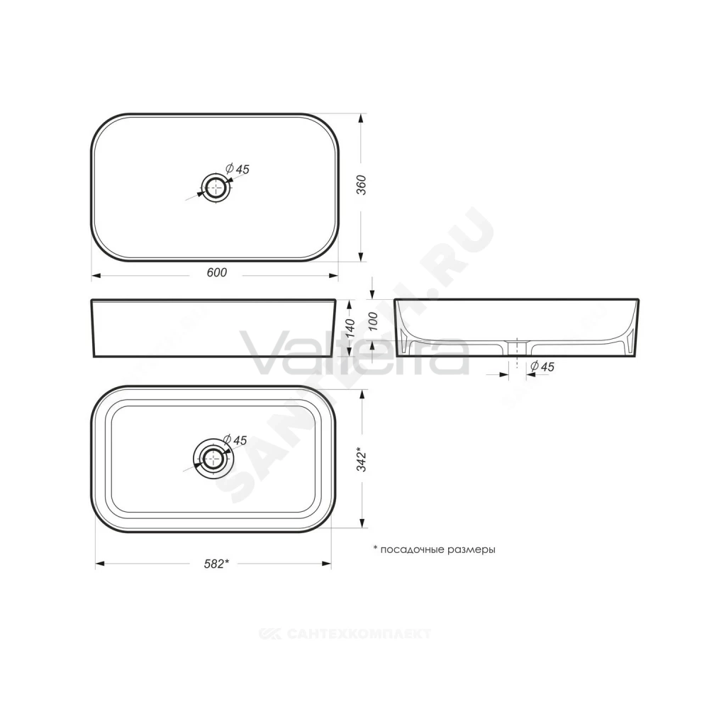 Умывальник мебельный Infinity SLM 60 Sanita Luxe