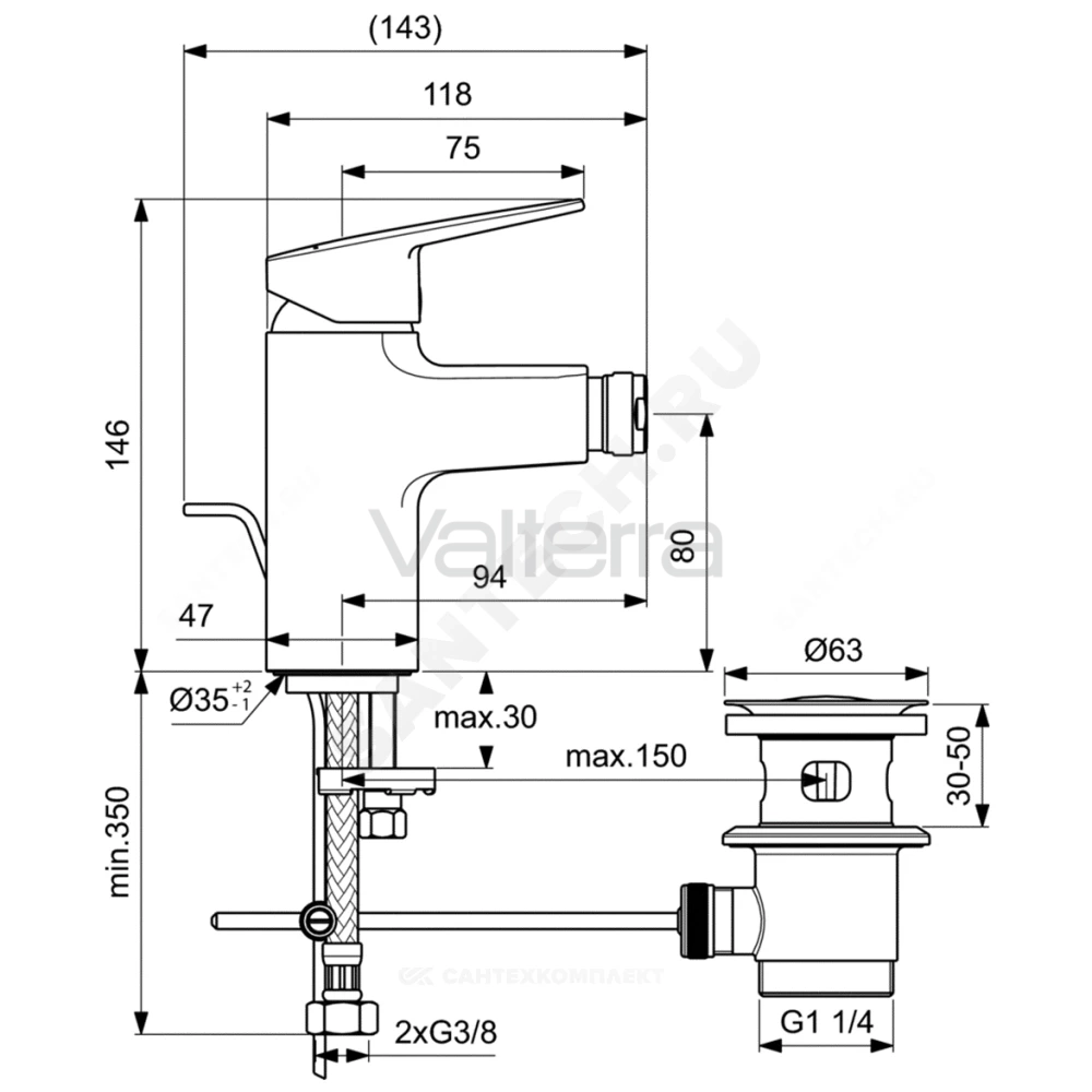 Смеситель для биде CERAPLAN одноручный с донным клапаном Ideal Standard