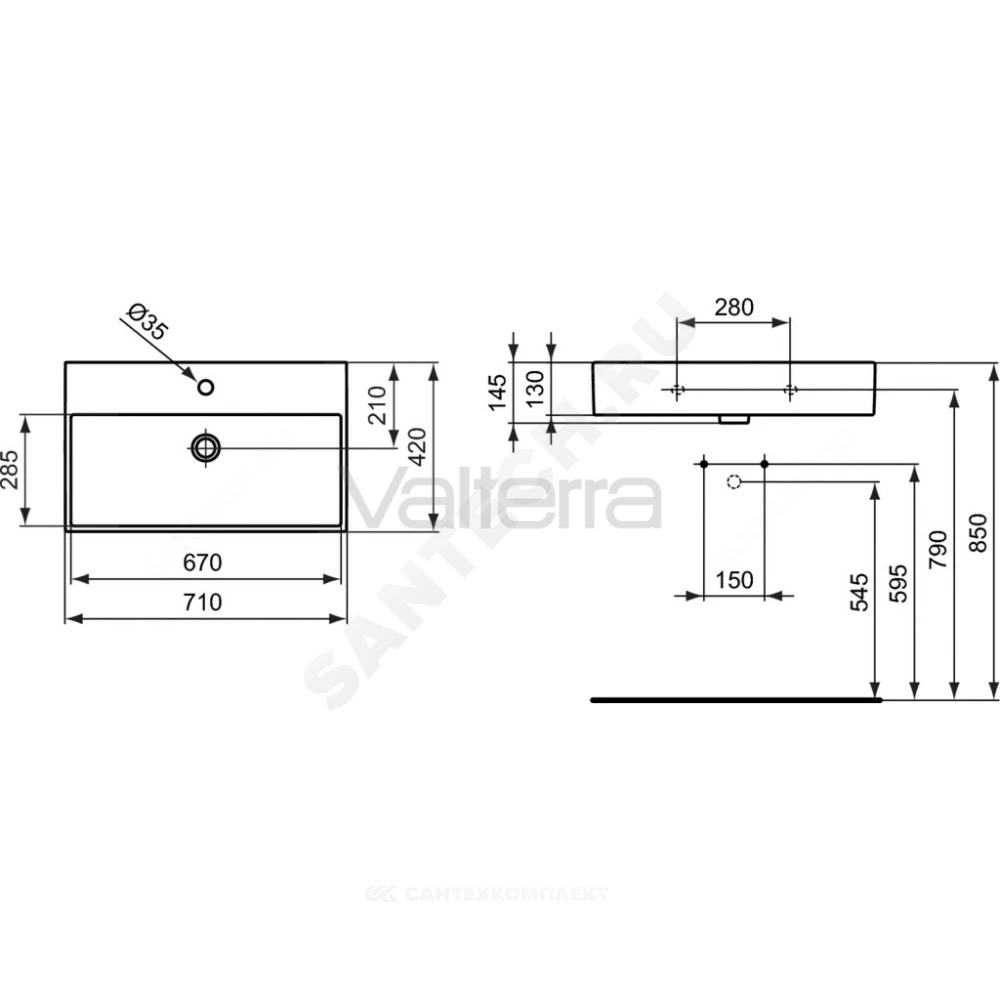 Умывальник подвесной STRADA 71 Ideal Standard