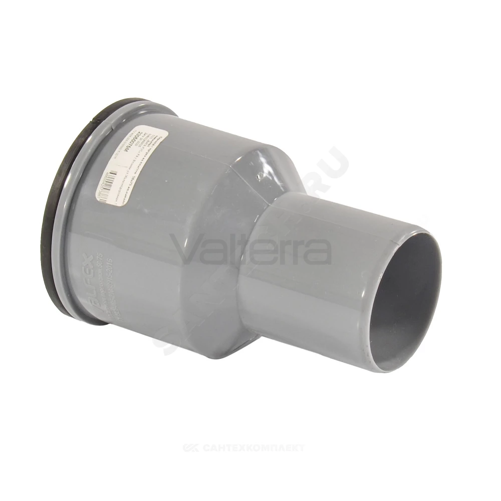 Переход на чугун серый PP-H BASE VALFEX