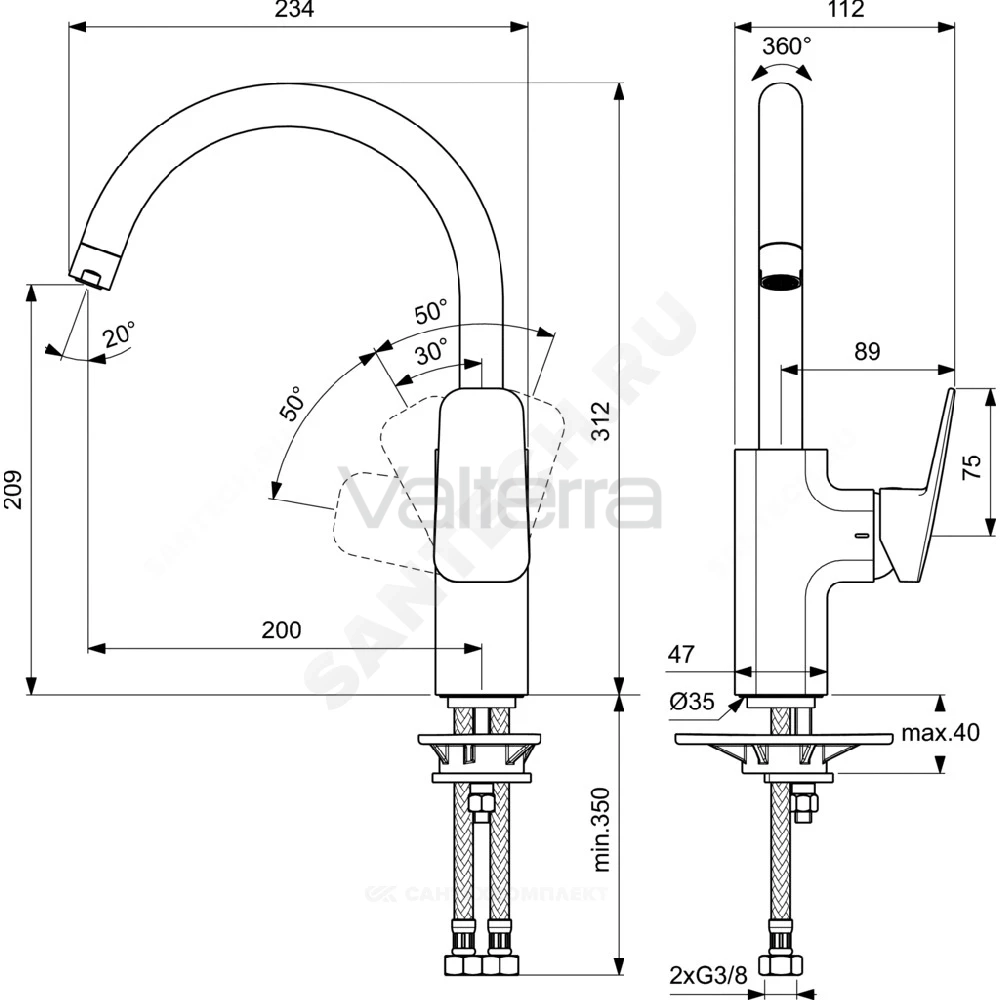 Смеситель для кухонной мойки CERAPLAN ручка сбоку одноручный Ideal Standard