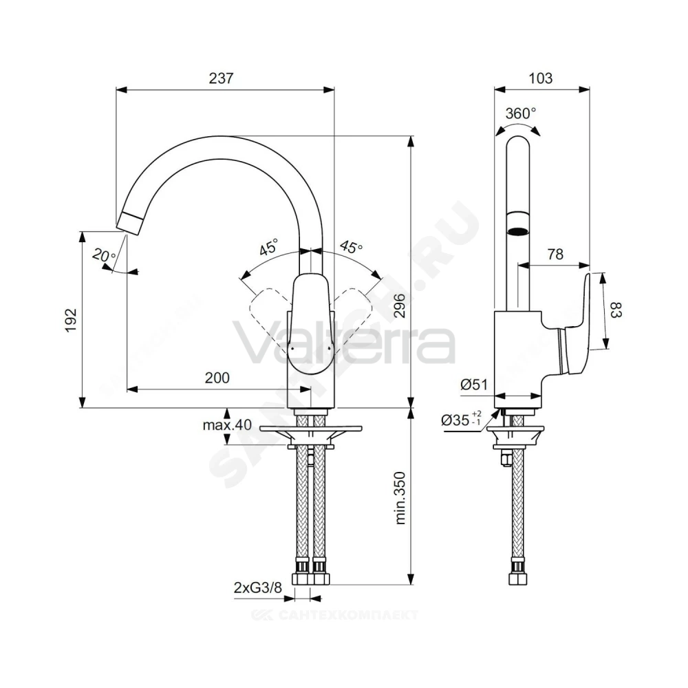 Смеситель для кухонной мойки CERAFLEX ручка сбоку одноручный Ideal Standard