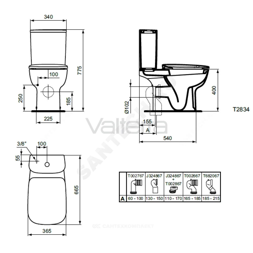 Чаша унитаза белая горизонтальный выпуск Esedra Ideal Standard