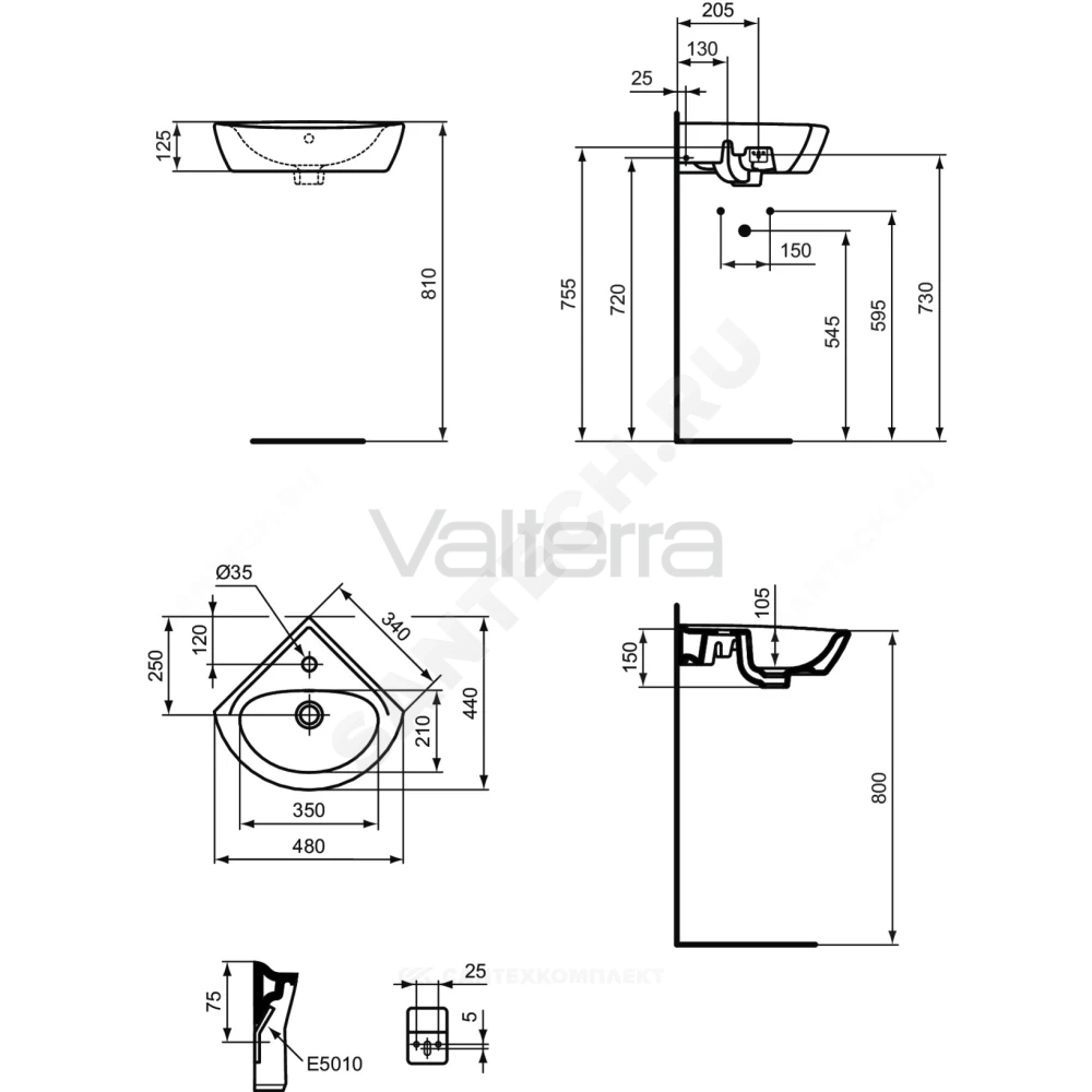 Умывальник подвесной EUROVIT 48 Ideal Standard