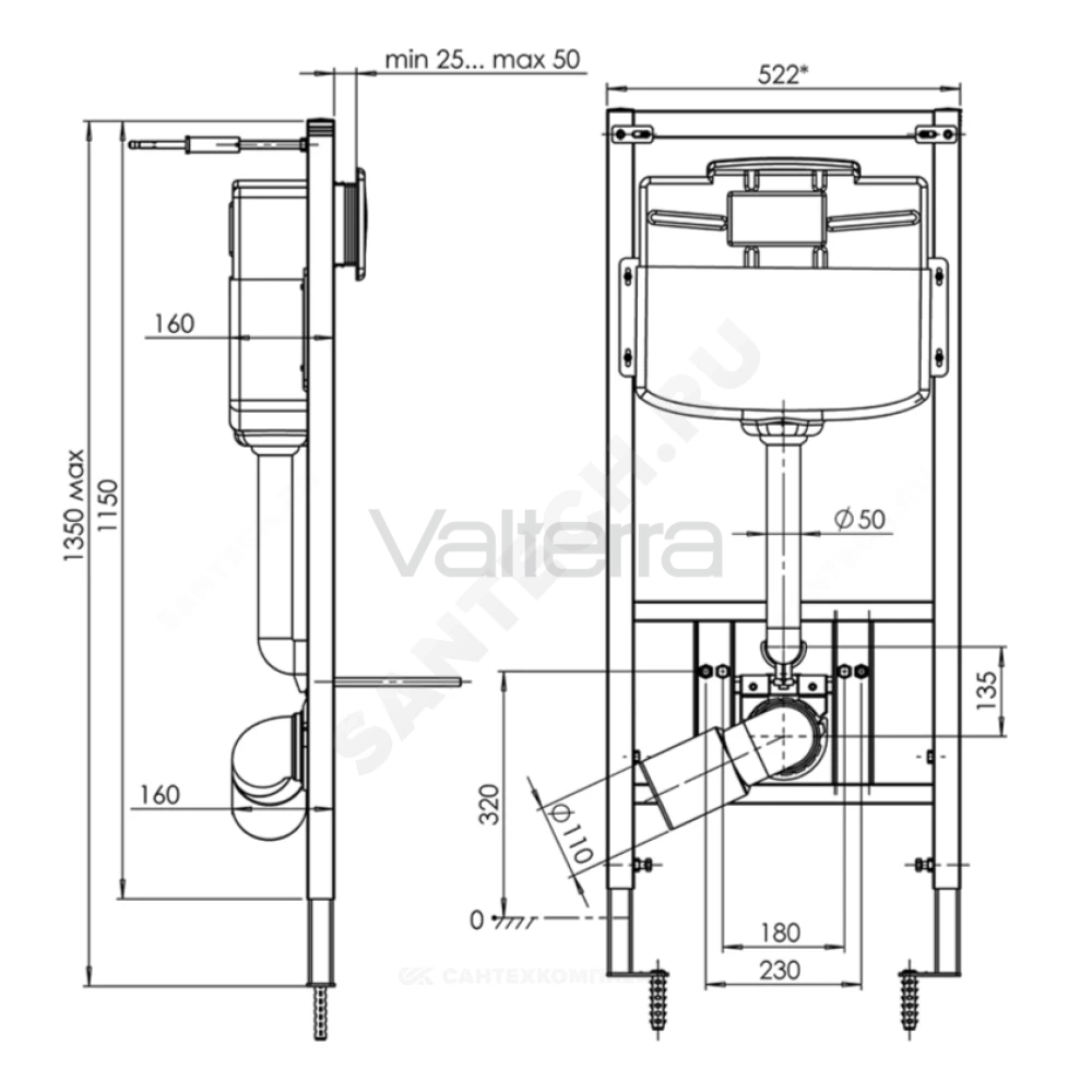 Инсталляция WC1110 для подвесного унитаза с кнопкой смыва хром матовая WP1120 АНИ Пласт