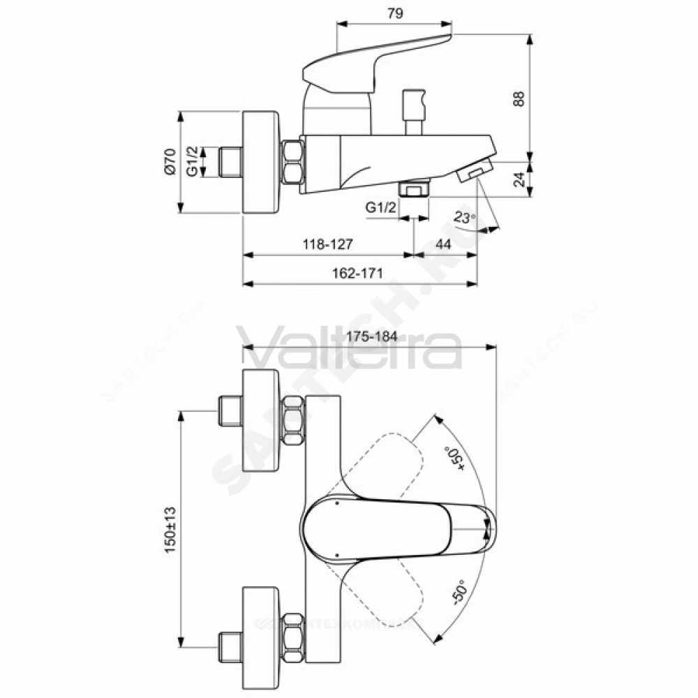 Смеситель для ванны с душем CERAFLEX одноручный Ideal Standard