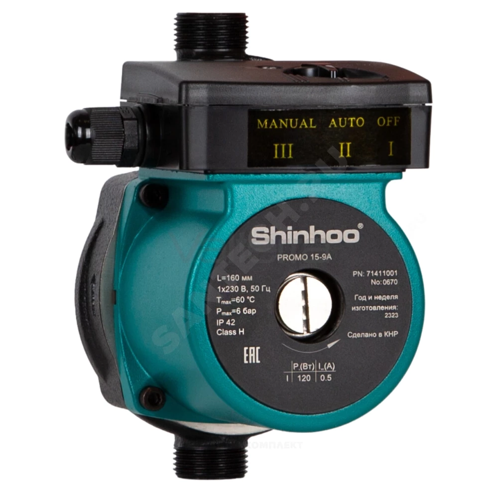 Насос повысительный PROMO Shinhoo