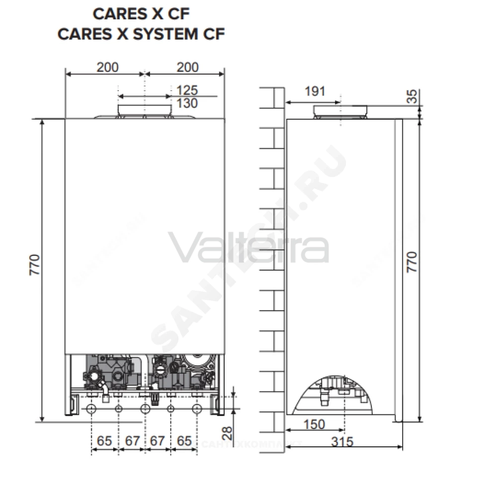 Котел настенный газовый конвекционный CARES X двухконтурный Ariston