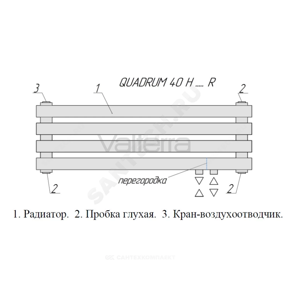 Радиатор трубчатый QUADRUM 40 H 1-500 без т/клапана с нижней подводкой прав ВР G 1/2" 1-трубный 1T103S9005 (черный матовый муар) КЗТО