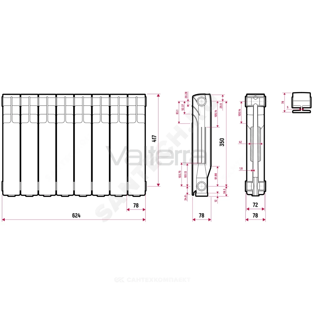Радиатор секционный алюминиевый Delta Plus 350 RAL 9016 (белый) Ogint