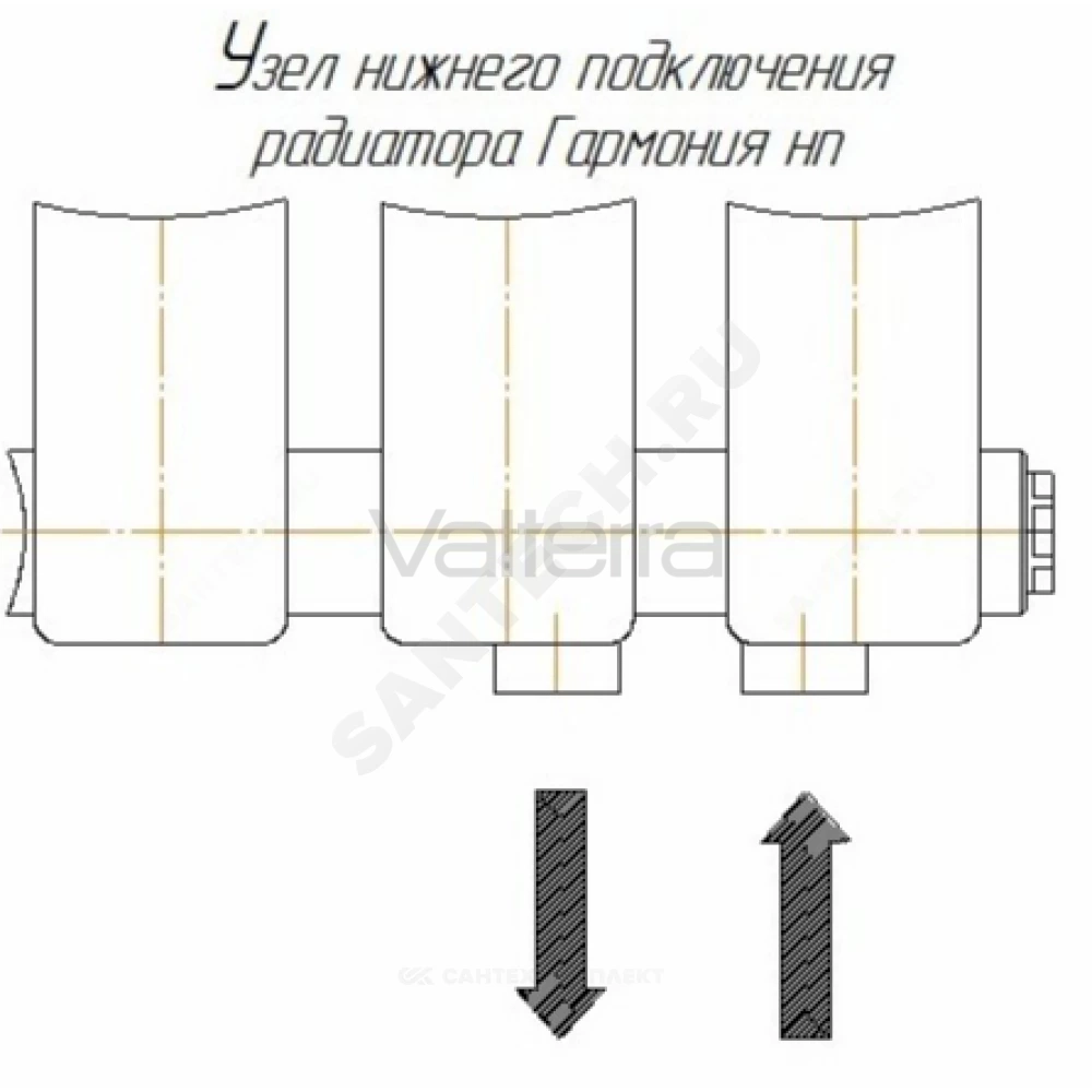 Радиатор трубчатый Гармония 1-300 с т/клапаном с нижней подводкой лев ВР G 1/2" 1-трубный RAL 9016 (Белый) КЗТО