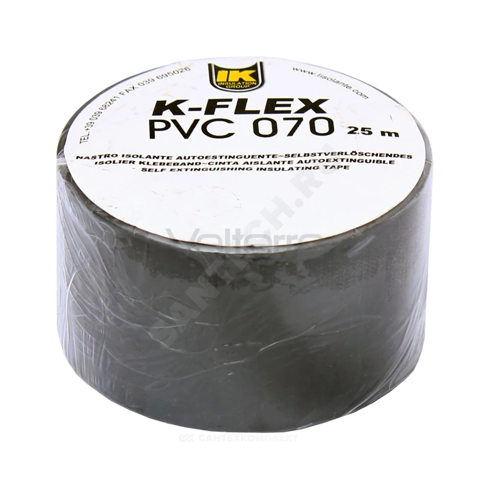 Лента ПВХ PVC AT 070 черная самоклеящаяся K-flex