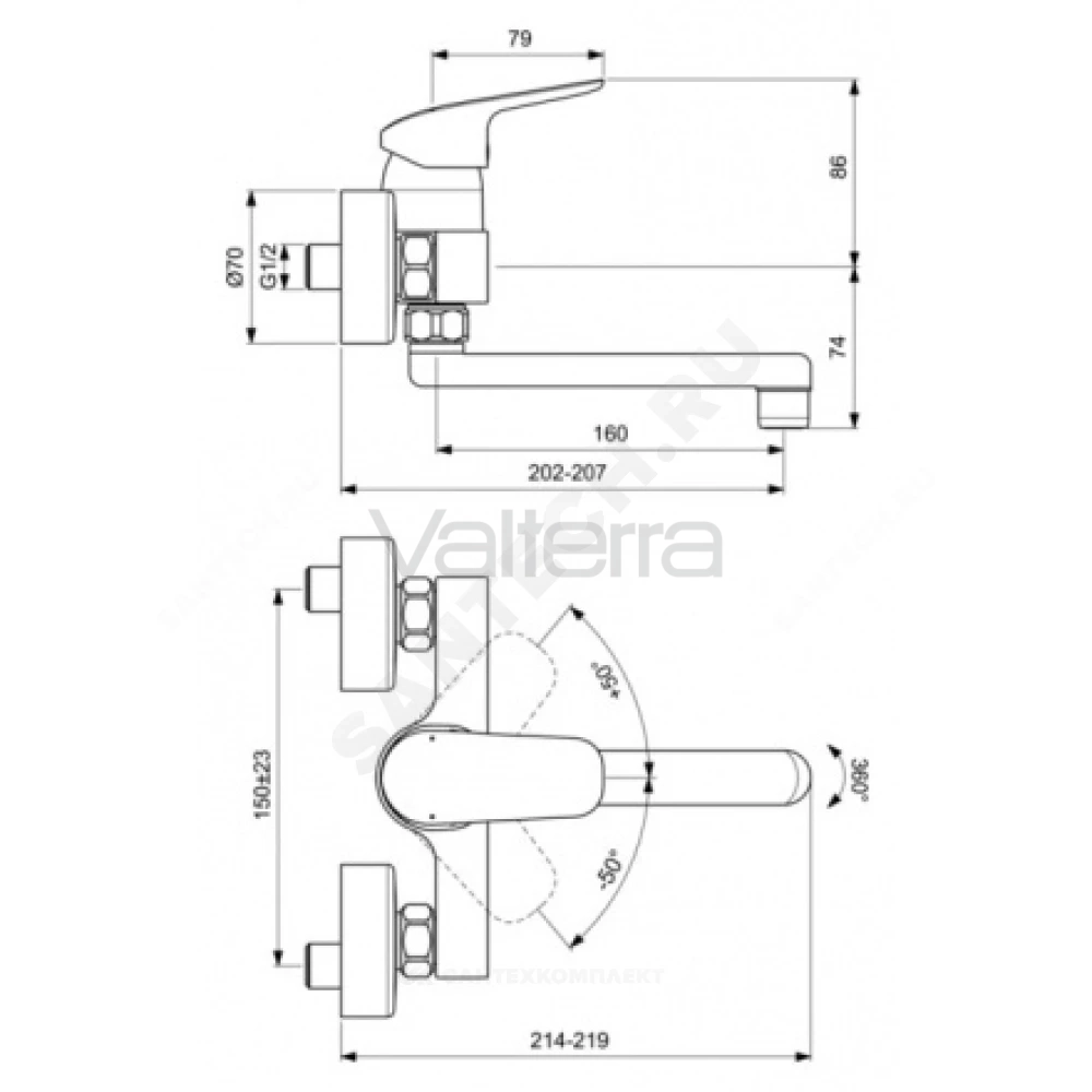 Смеситель для умывальника CERAFLEX одноручный Ideal Standard