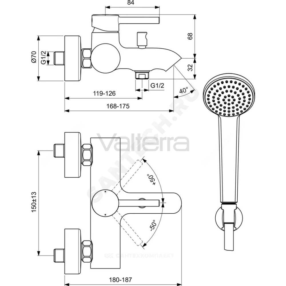 Смеситель для ванны с душем CERALINE одноручный Ideal Standard