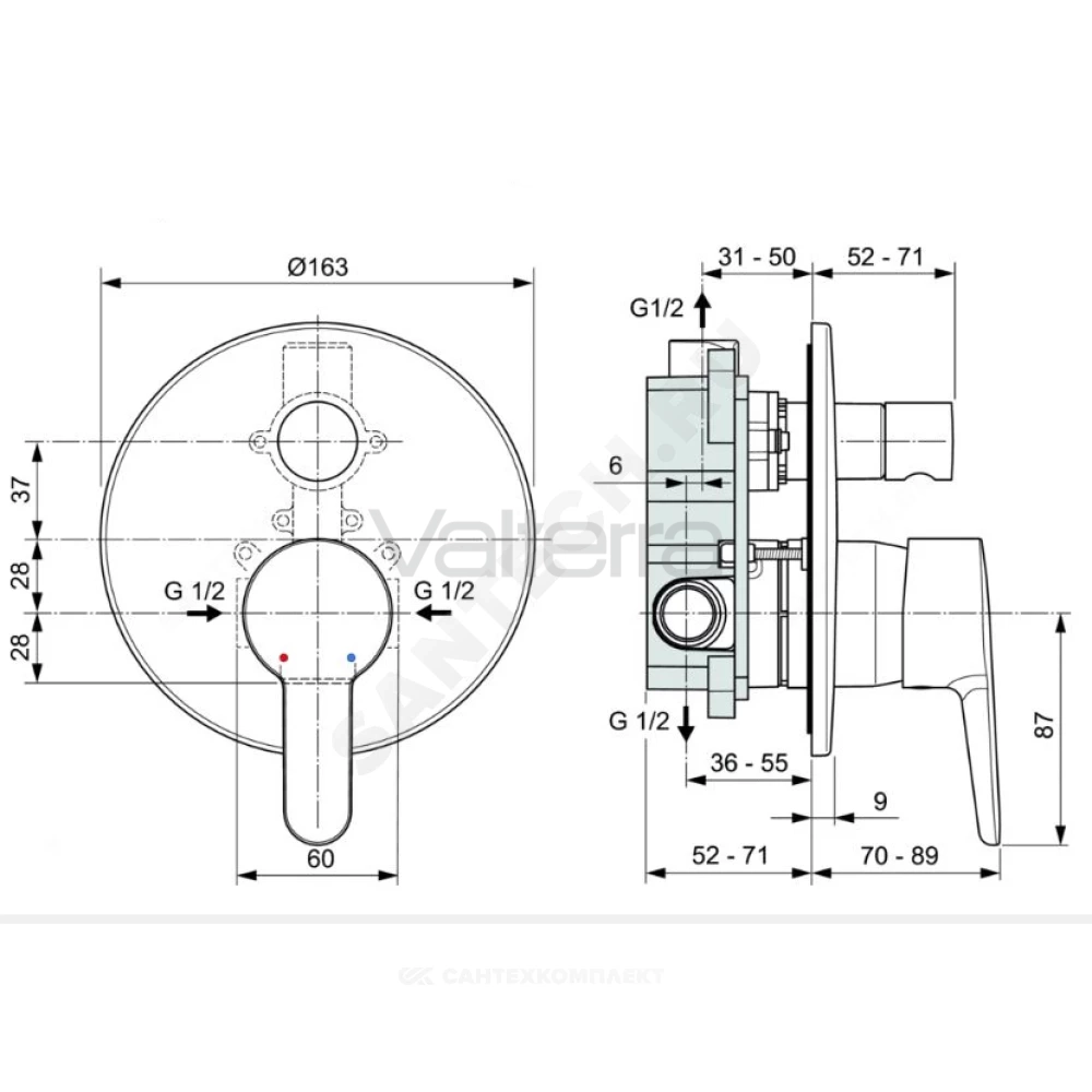 Смеситель встраиваемый для ванны с душем SESIA одноручный Ideal Standard